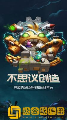 雷霆不思议创造