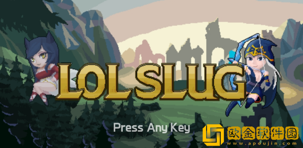 LoLSlug风男