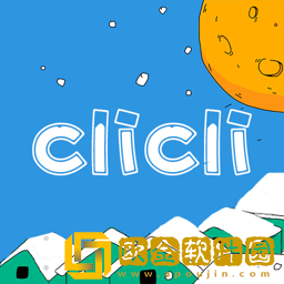 clicli