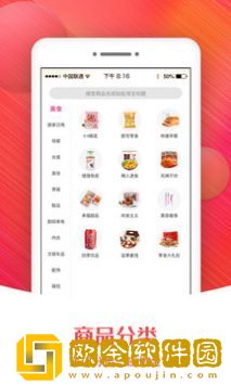 小猫优品app