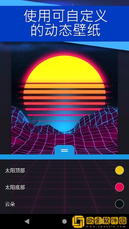 WallpaperEngine软件r18中文版
