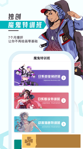 1680139038195618.png
