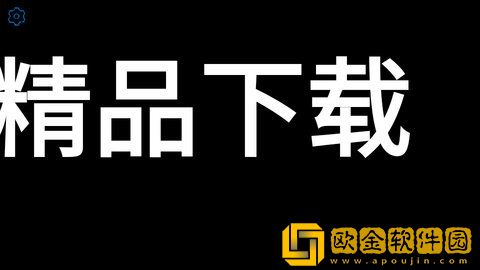 桌面倒计时app