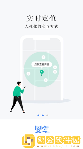 贵州数字乡村app