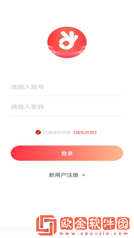 久源商城