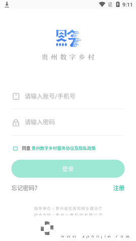 1680138436175342.png