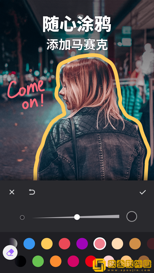 filmigo视频剪辑app