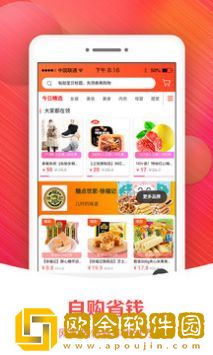 小猫优品app