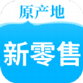 嘉达商城正式版