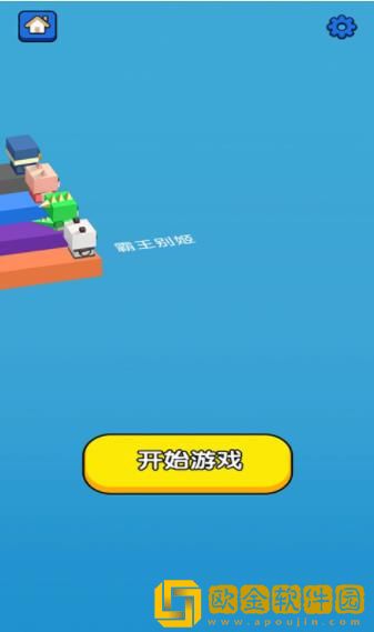 汉字快跑