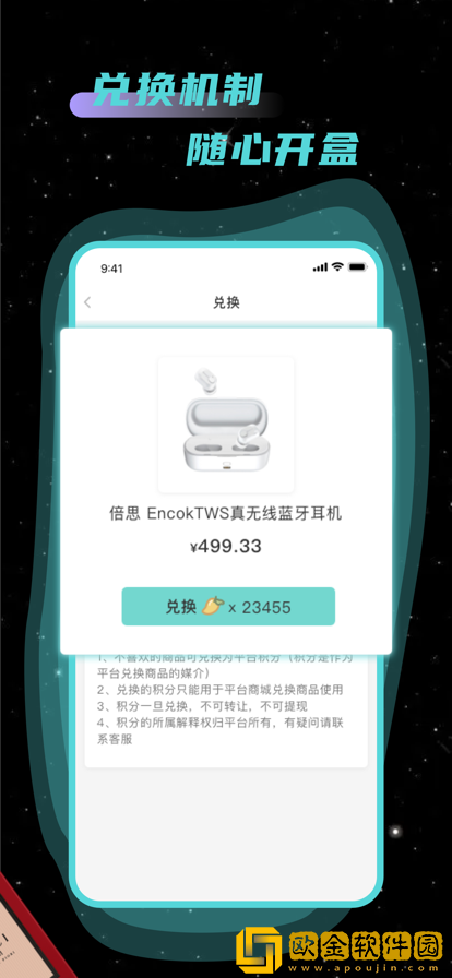 芒乐