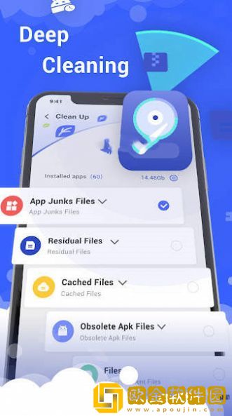 深刻清理工具app安卓版