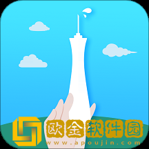 粤苗