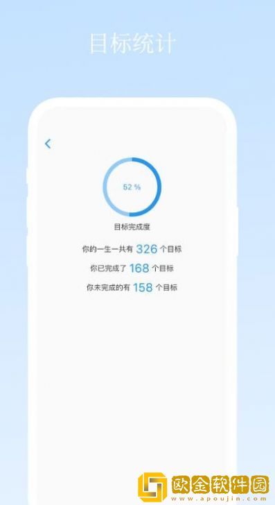 升命倒计时.jpg