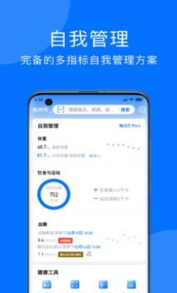 妙智康