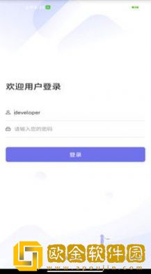 社会心理服务咨询师平台