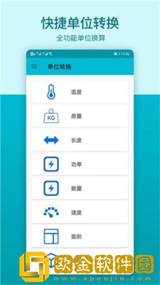 数学思维训练