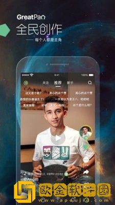龟鼓