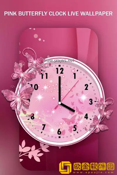 PinkButterflyClock