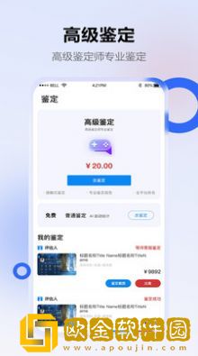 地瓜阁