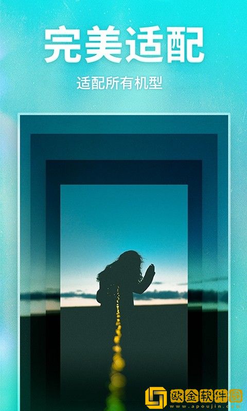 灵猫壁纸