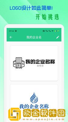 小牛logo设计