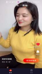 靓声来电秀app手机版