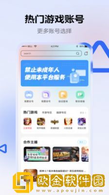 地瓜阁