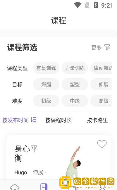 mirror健身镜app手机版