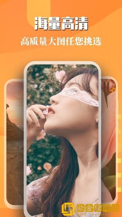 免费主题壁纸