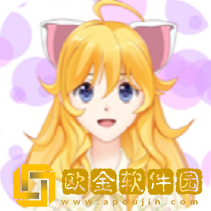 动漫头像制作器