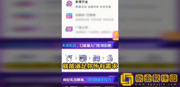 大咖牛呀
