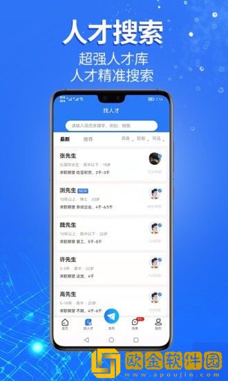 泗县**
网最新版