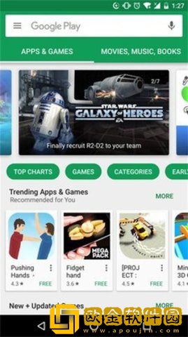 Googleplay商店