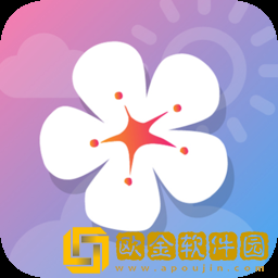 莉景天气2023