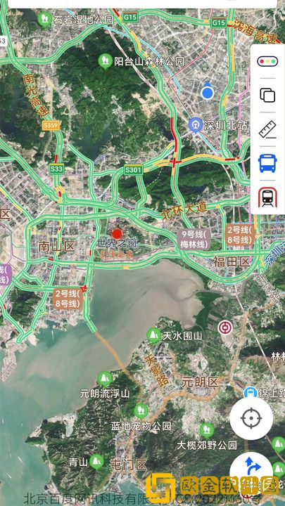 卫星地图看世界软件免费下载正版