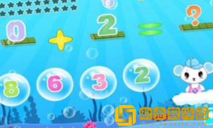 宝宝早教学数学app手机版