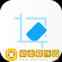 去水印微商相册
