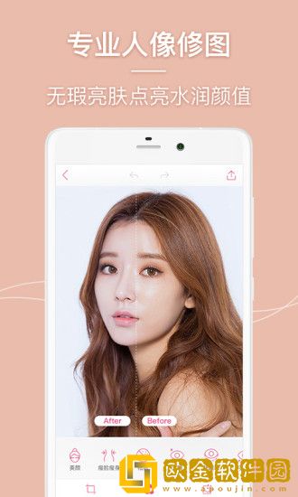 Beauty Camera