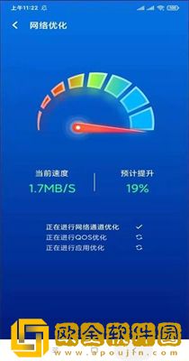 橙光清理安卓版