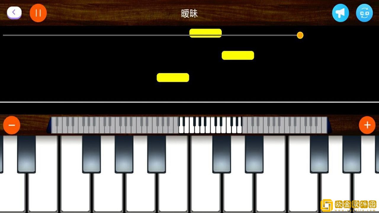 炫音钢琴app安卓版