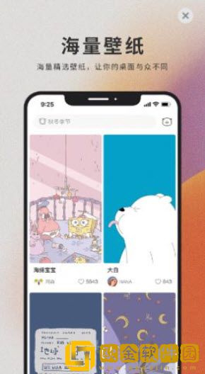 萌猫桌面壁纸