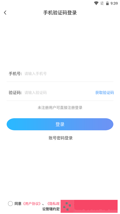 懂游弟