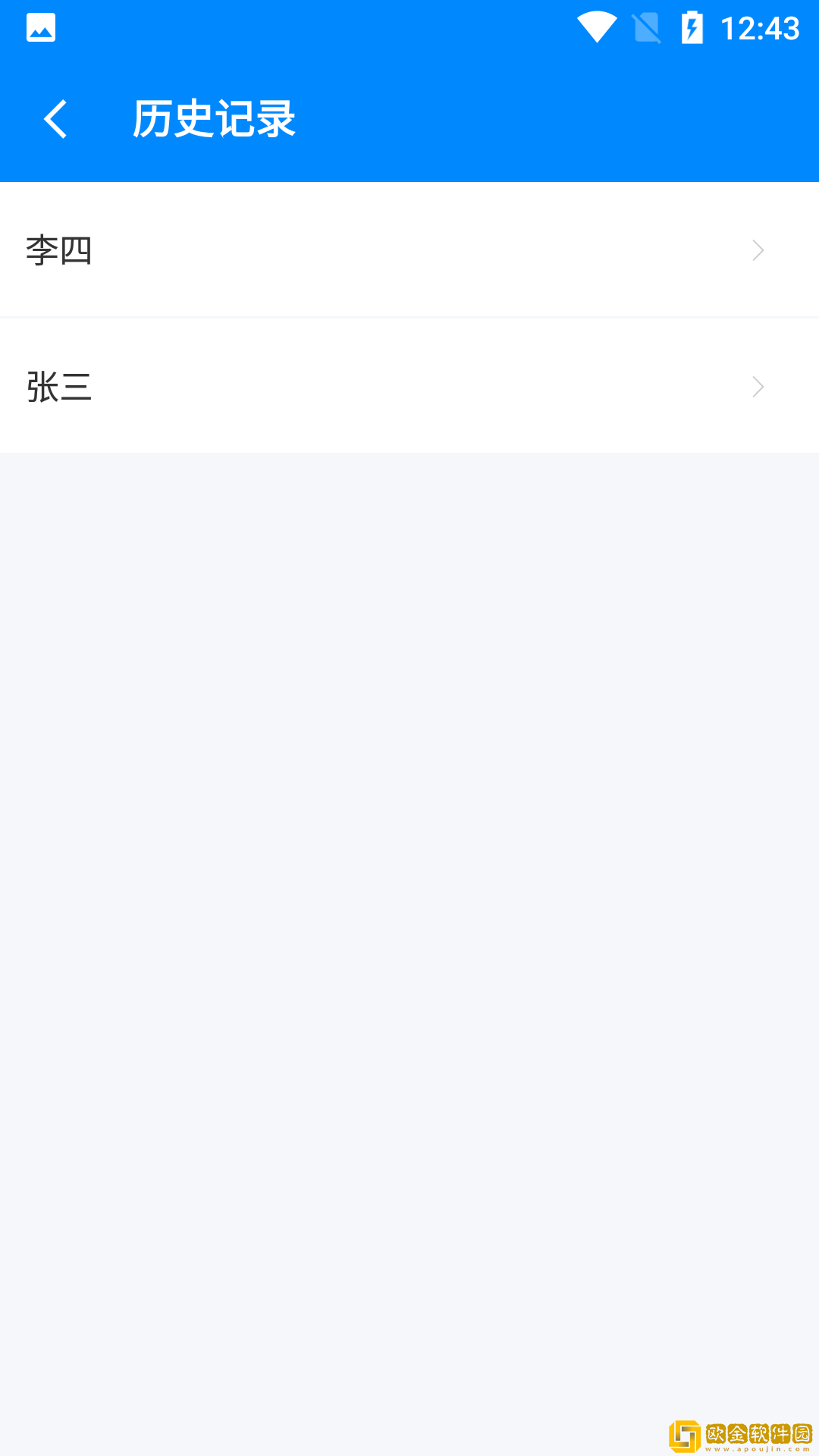 Body记录器