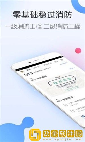 悦学教育