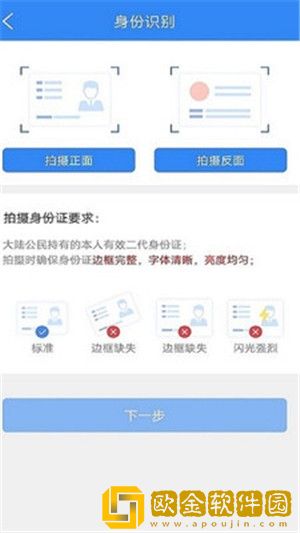 汇匠源