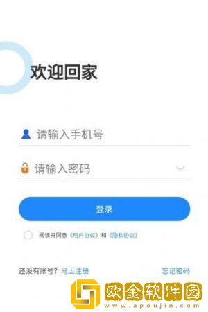 掌沃生活