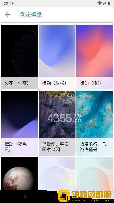 SJWALLS壁纸