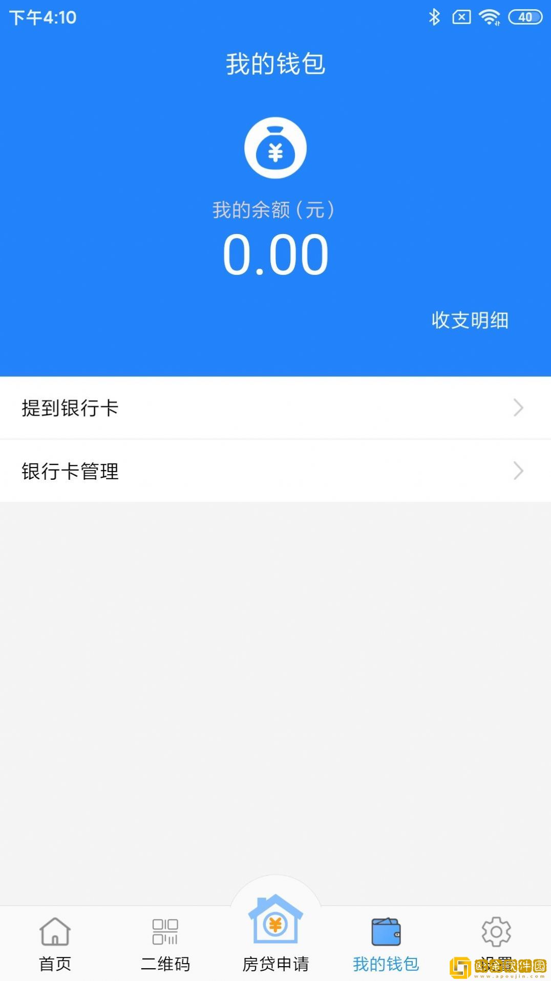 布顿金服