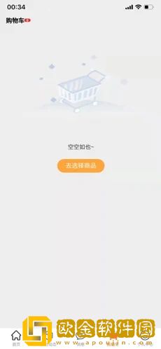 平价优选购物
